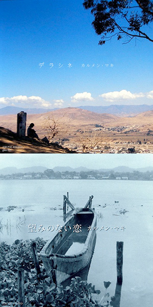 ジャケット写真